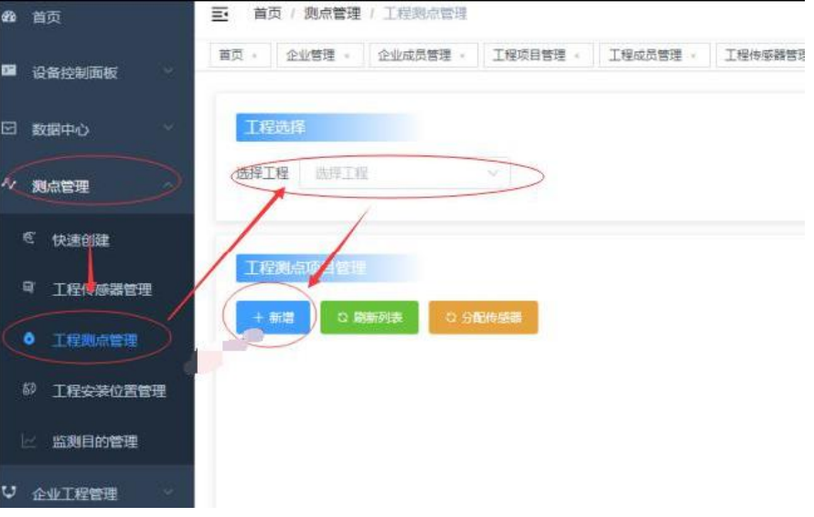 微信截图_20220418113810 微信截图_20220418113810