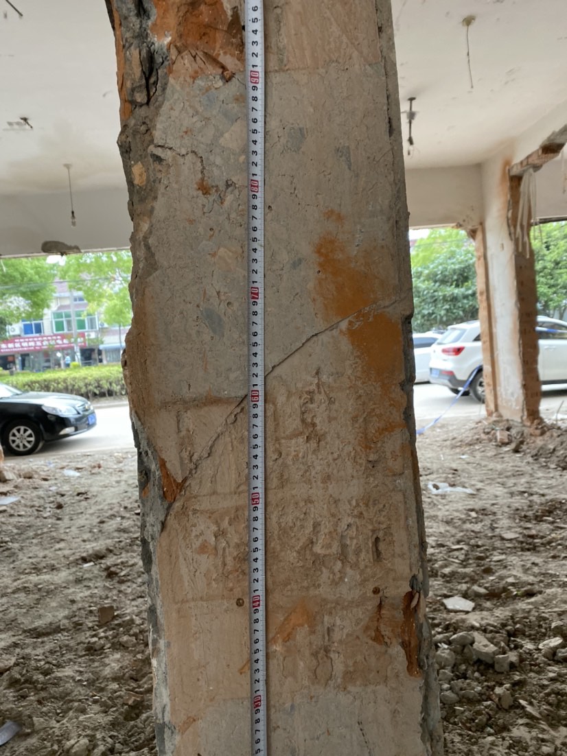 混凝土结构加固房屋结构体系和抗震承载能力不符合要求时要选用的加固方式