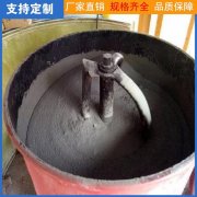 高延性混凝土的加固