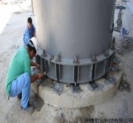 混凝土的基本常识