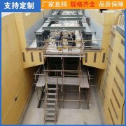 超延性混凝土的用途