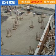 灌浆料的前景