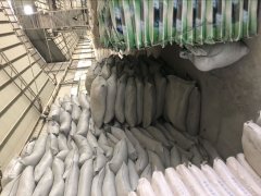 灌浆料的分类